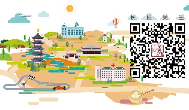 全球最美的书店在西安,全球最美书店内部