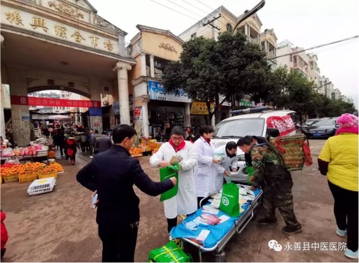 2022年艾滋病宣传活动简讯,艾滋病防治宣传