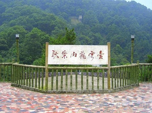 2019年9月份重庆免费活动,2019重庆新打卡地