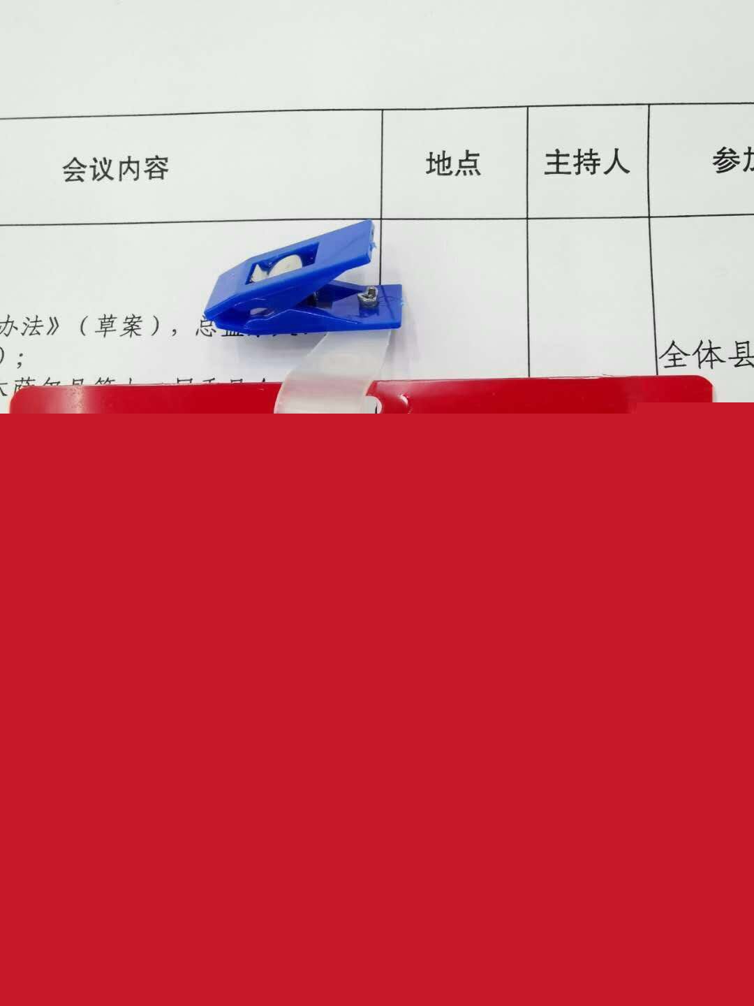 孔令新谈医疗市场,孔令新到底真的假的