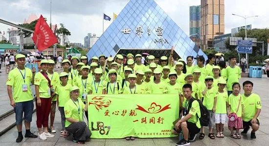 瀵瑰叏甯傚叡闈掑洟宸ヤ綔鎻愬嚭鎰忚寤鸿,鐩樼偣2019骞村叡闈掑洟宸ヤ綔