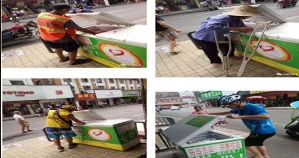 瀵瑰叏甯傚叡闈掑洟宸ヤ綔鎻愬嚭鎰忚寤鸿,鐩樼偣2019骞村叡闈掑洟宸ヤ綔