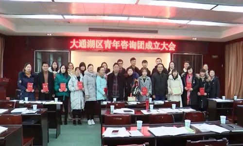 瀵瑰叏甯傚叡闈掑洟宸ヤ綔鎻愬嚭鎰忚寤鸿,鐩樼偣2019骞村叡闈掑洟宸ヤ綔