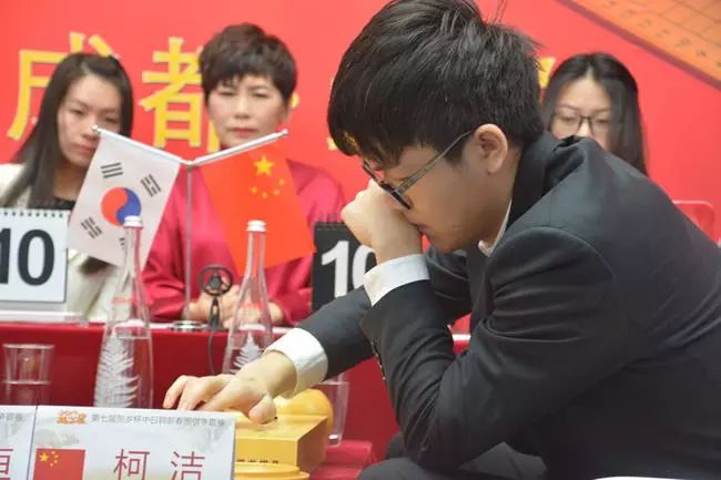 柯洁朴廷桓贺岁杯名场面,朴廷桓柯洁贺岁杯