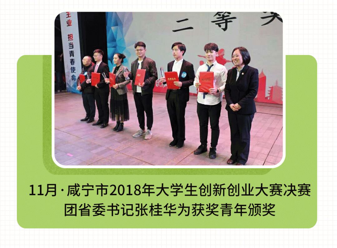 没有沾到福卡！快来这儿配齐“五福”！