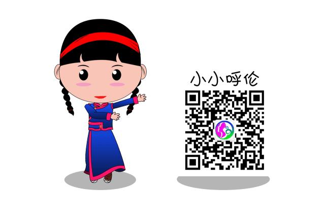 十四冬传递火炬,十四冬火炬传递到主会场几点