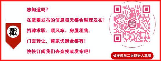 众创空间临夏,临夏众创空间