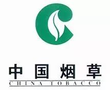 税利增幅全省第二,自主研发举报投诉小程序……新余*草烟**怎么做到的?