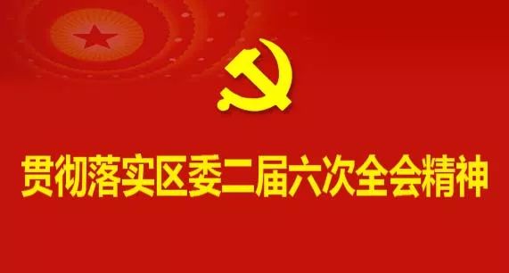 市场监督管理局百日执法行动,市场监管局开展百日执法行动