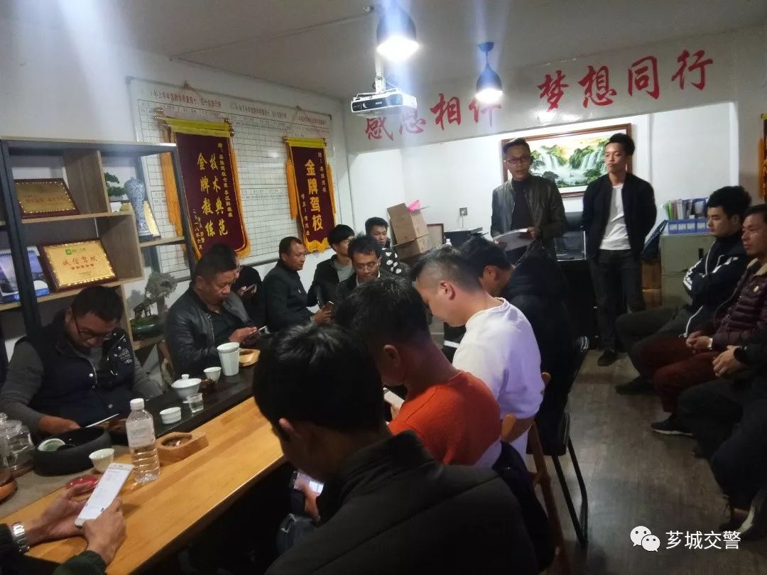 春运进驾校宣传交通安全,交警春运交通安全宣传进驾校