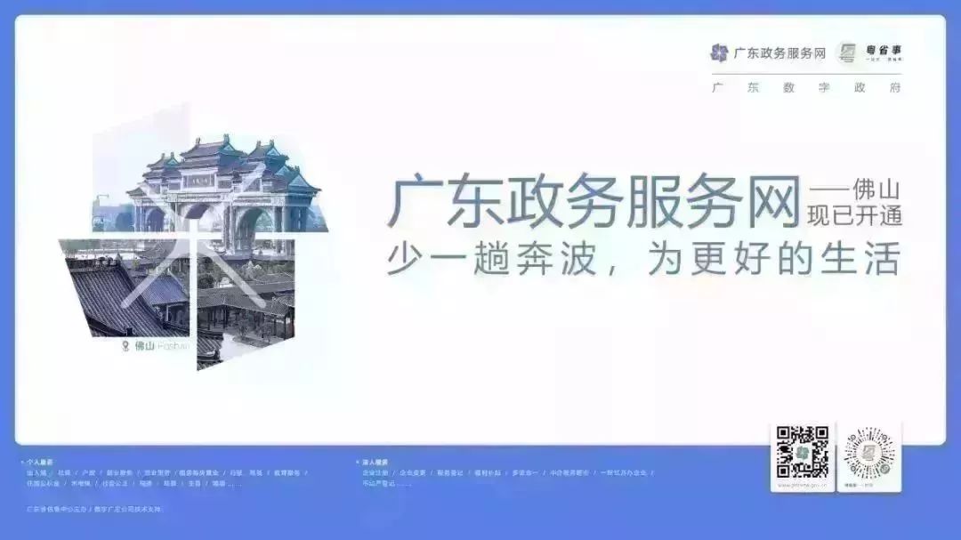 洗衣粉加肥皂蟑螂怎么消灭最彻底,住一楼怎么除蟑螂蚊虫彻底