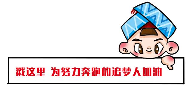 铁路学生优惠票新规,铁路学生票优惠次数什么时候更新