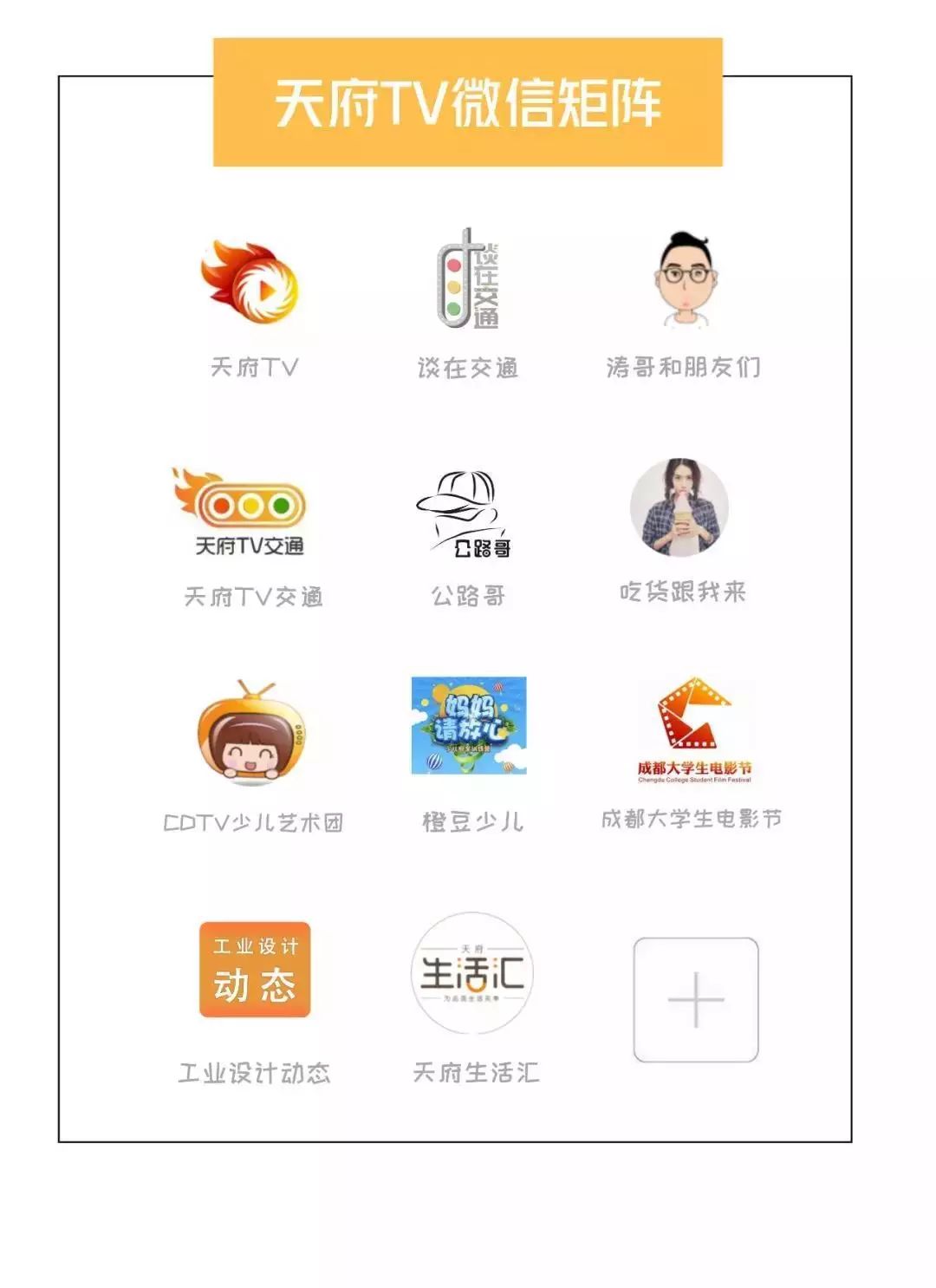 特别脆的干脆面,90后老牌子香浓干脆面