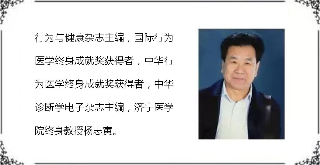 专家谈房颤怎么治疗,专家讲房颤治疗方法