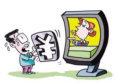 孝感电信诈骗最新动态,孝感电信诈骗最新排名