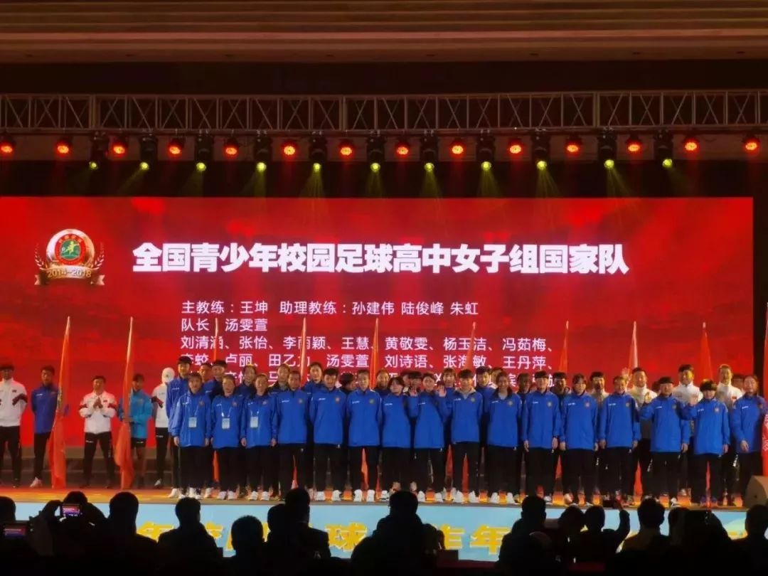 临沂人的骄傲10名学生被清华录取,骄傲中国田径第一冠