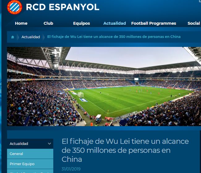 内马尔国服上架,内马尔原来是宠妹狂魔