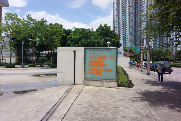 曼谷芭提雅精华景点,曼谷芭提雅双人套餐