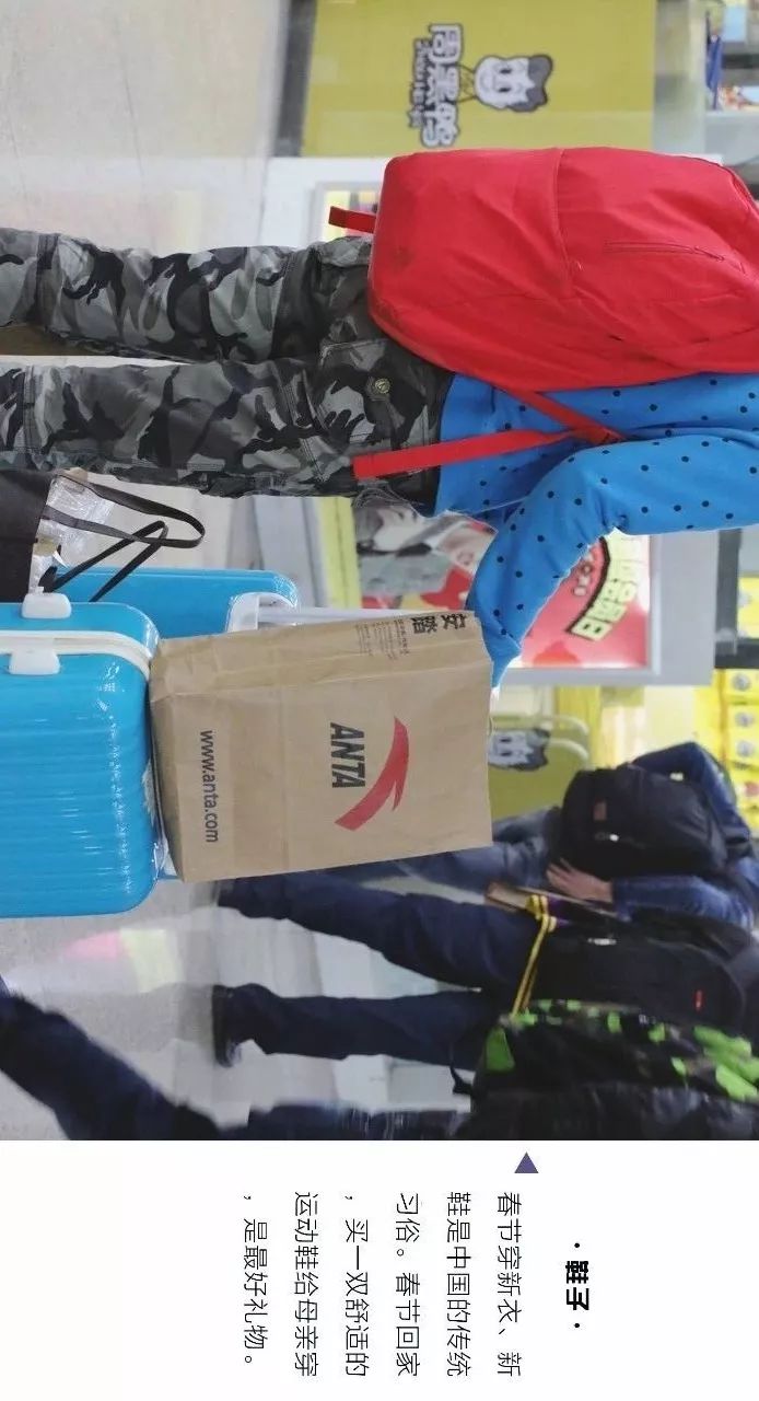 行李中的春节：我们采访了20位从广州归家的人，发现他们带了这些礼物……