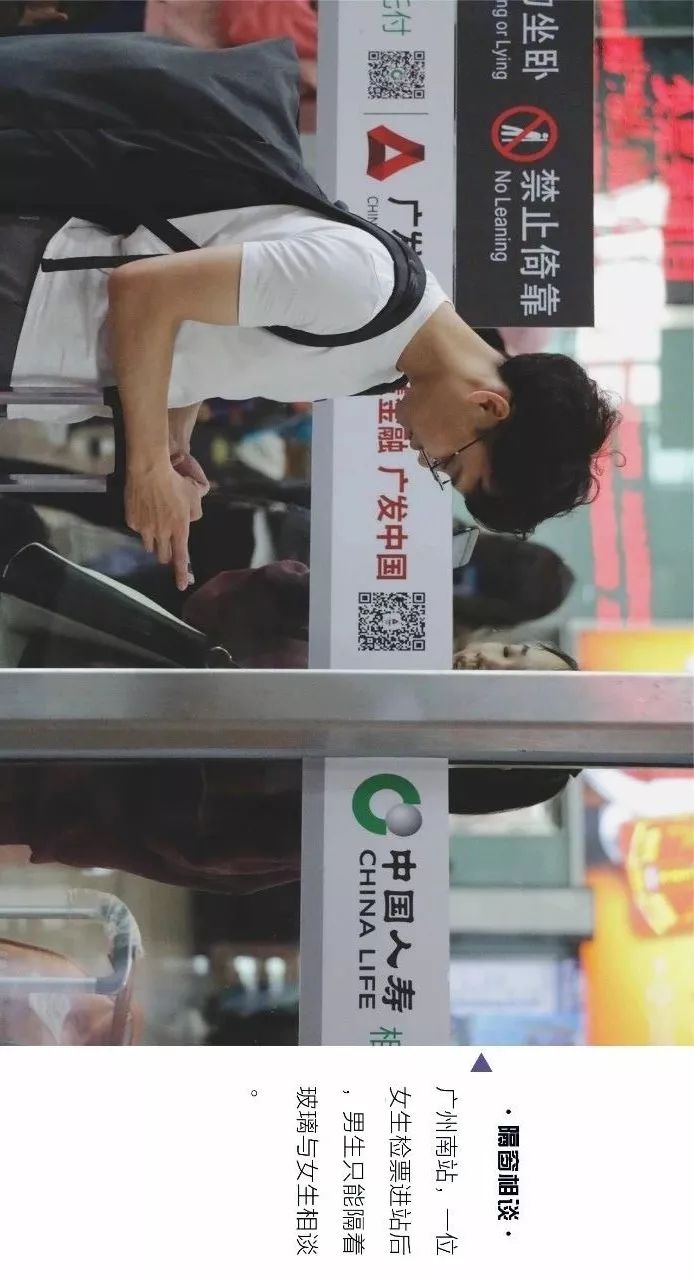 行李中的春节：我们采访了20位从广州归家的人，发现他们带了这些礼物……