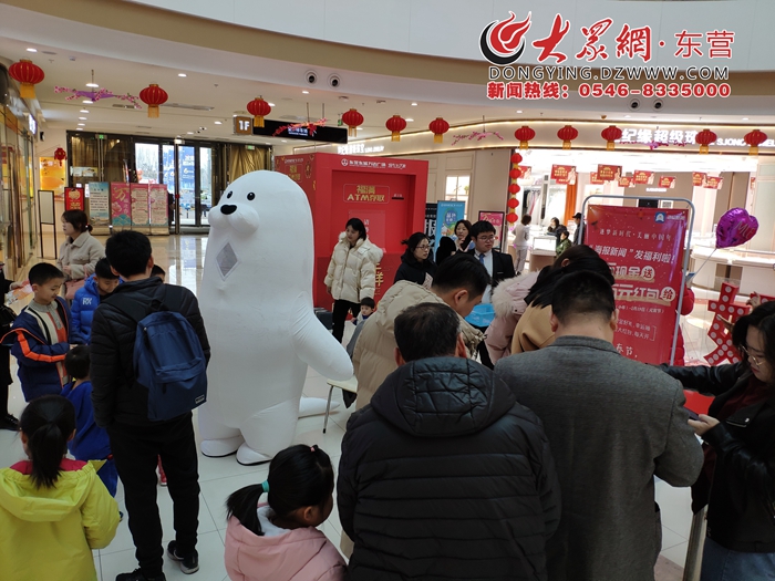 山东东营东城万达广场,万达广场海报