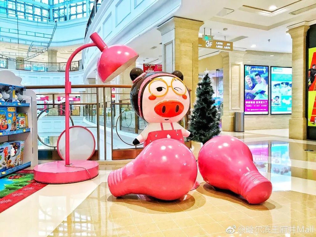 收藏哈尔滨,哈尔滨市道里区收藏东西的实体店