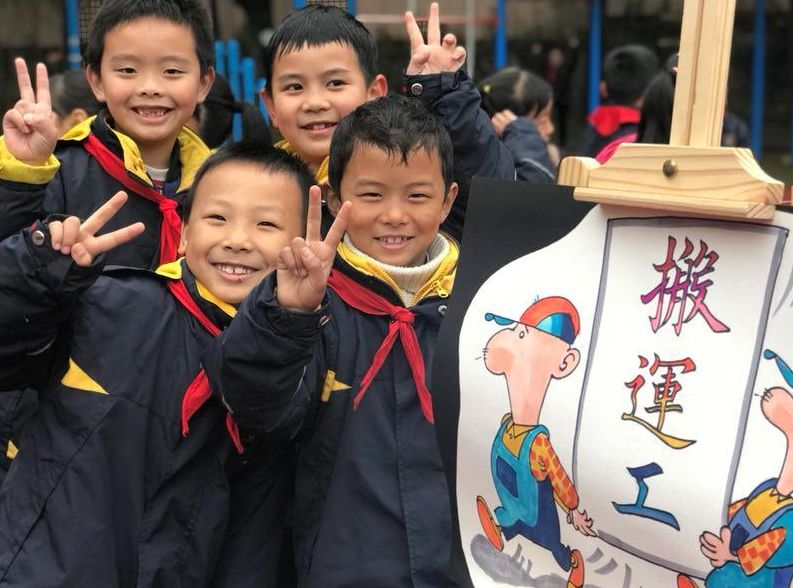 拱墅区小学排名一览表,杭州拱墅区学校排行榜高中