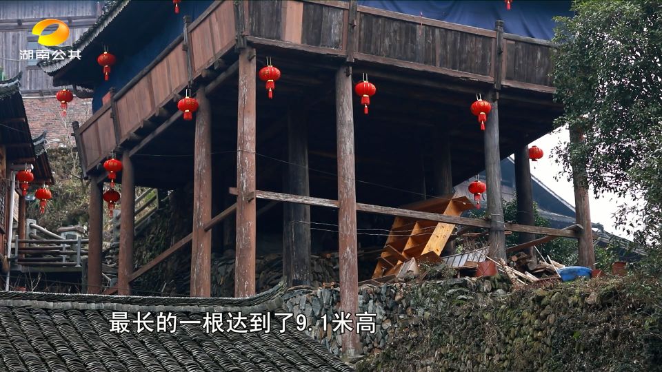 湘西芋头侗寨遗址,侗族芋头寨