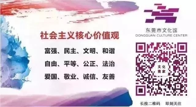 广东省少儿独舞舞蹈大赛金奖,广场舞岭南风华