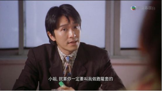 他宁愿挨骂也要为小人物加油打气，我们能让他输吗？