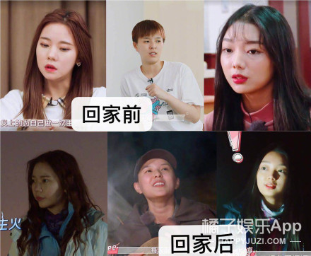 各个明星回家过年的样子,明星们回家的时候尴尬瞬间