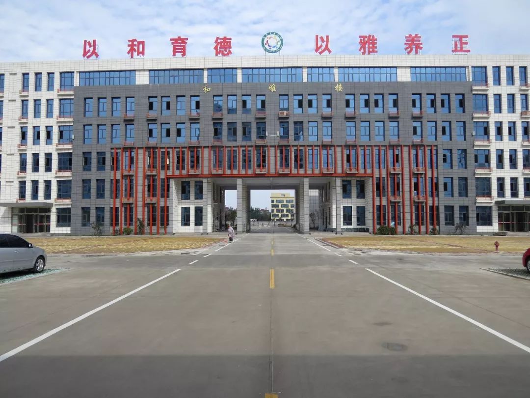 临沂市砥砺奋进的五年,临沂市砥砺奋进坚守初心