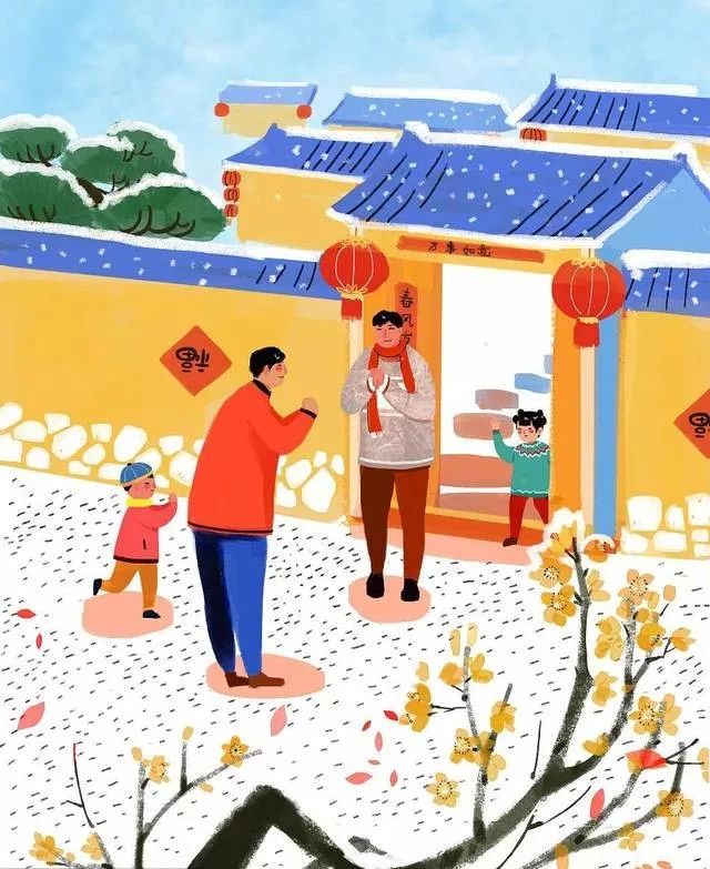 大年初一禁忌穿什么颜色衣服,闺女大年初一回娘家有禁忌吗