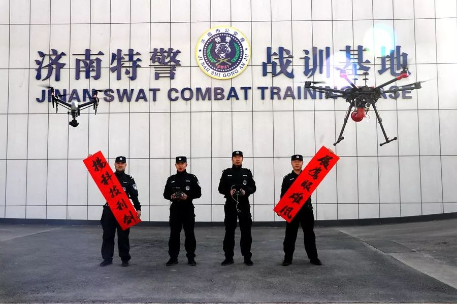 济南大明湖相亲相爱一家人,相亲相爱一家人济南