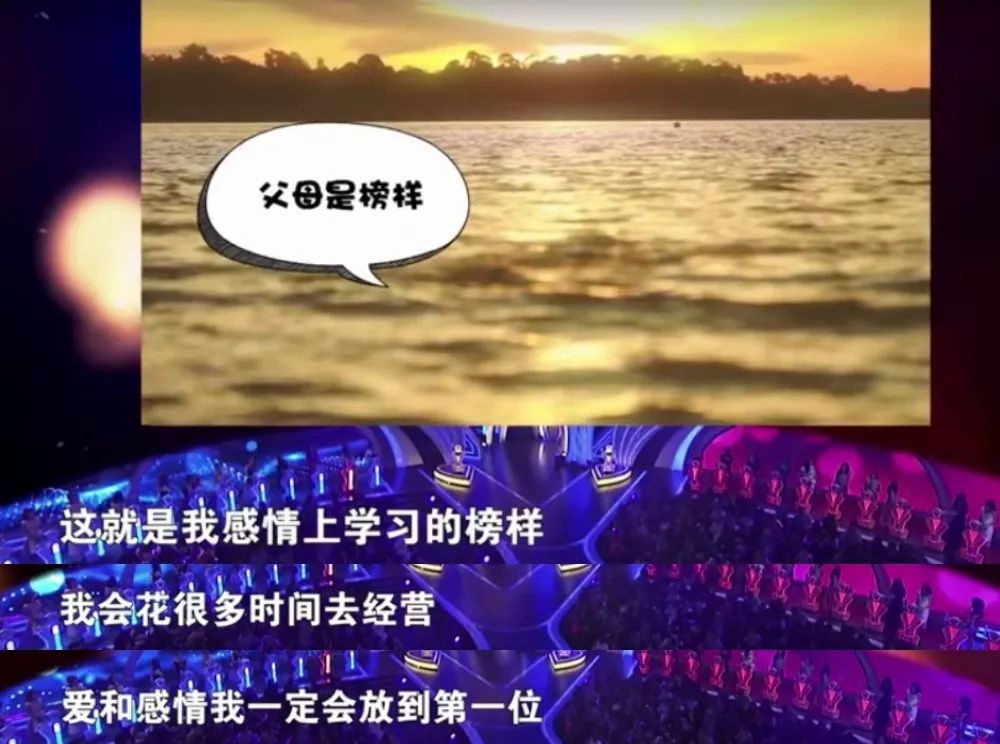 父母之间的爱情总是那么让人羡慕,你知道父母当年的爱情是怎么样的