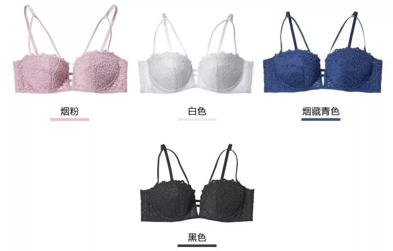 雨露均沾穿衣搭配,内衣直播间销量第一名高颜值款式