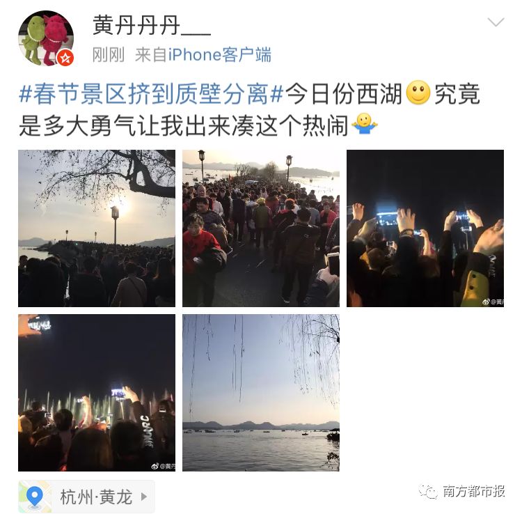 人从众第四个字怎么念,人从众什么意思