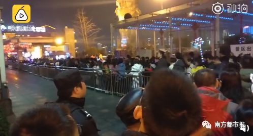 人从众第四个字怎么念,人从众什么意思