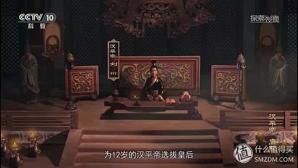 十部顶级历史纪录片,1840到1949近代历史纪录片