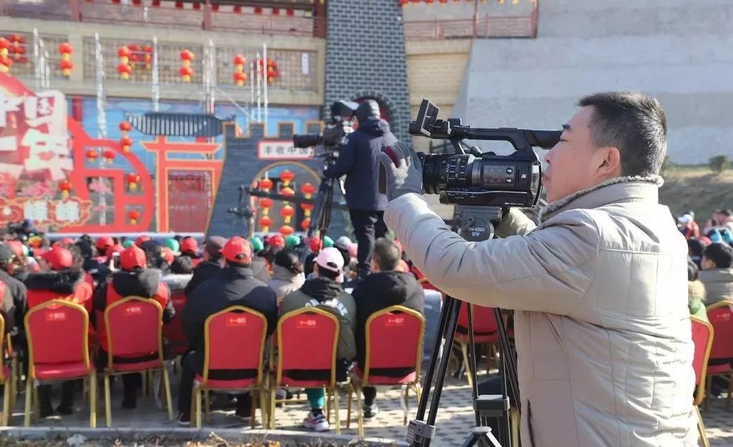 峰峰新世纪跨年活动,峰峰新世纪春节