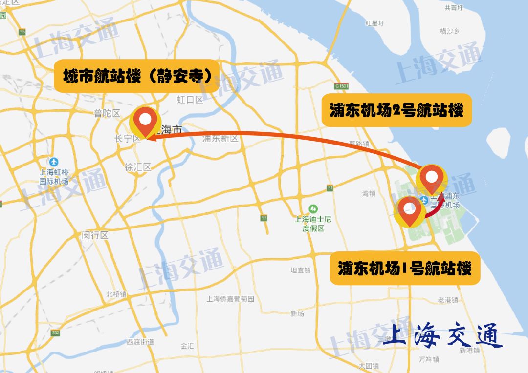 「攻略」注意！“人人人车车车”来了！浦东国际机场推出这些大招，让你出行畅通无阻