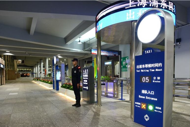 浦东国际机场停车指南,上海浦东国际机场停车攻略