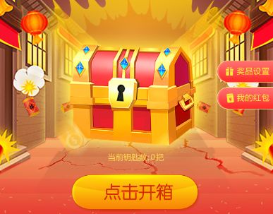 哇!真是好生羡慕这位“准姥姥”!