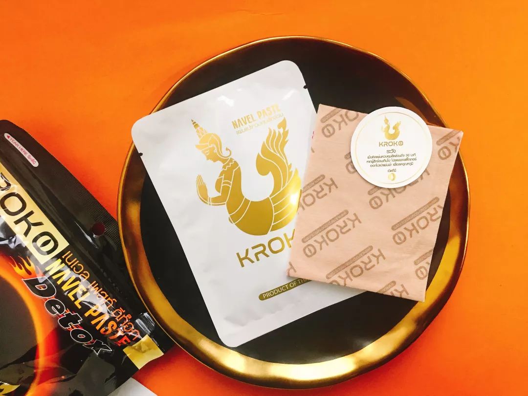 同样是减肥你为什么瘦不下来,同样是减肥为什么你减肥那么慢