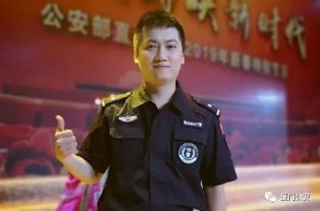 追梦赤子心厦门民警合唱团慢动作,厦门青年警察合唱团