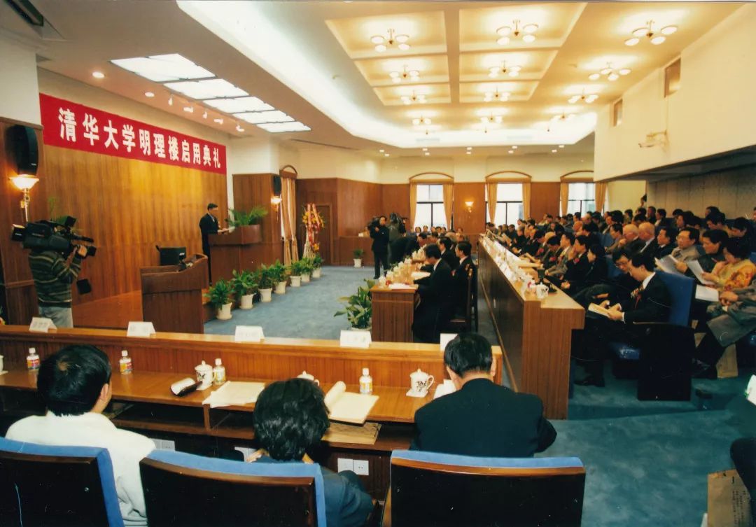 清华影像,影像大学