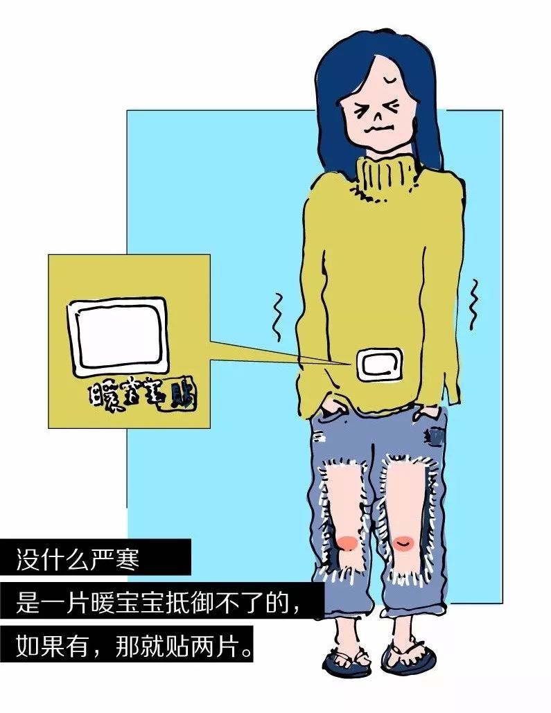 我们养生起来，父母都怕！猪年不做「隐形健康人口」