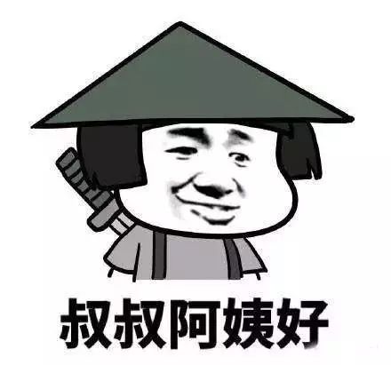 旅游防晕车攻略,晕车旅游攻略