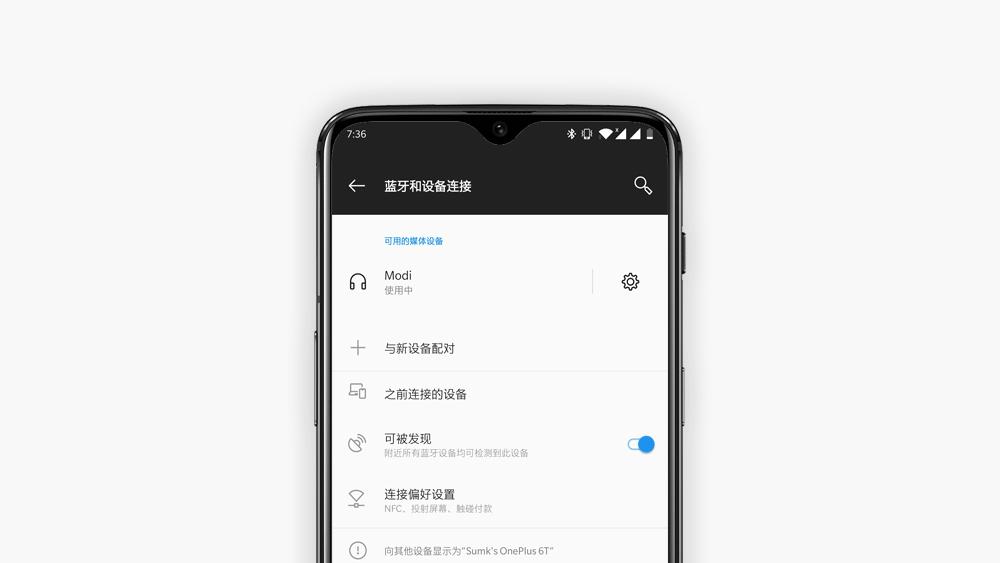 森然魔笛麦克风声卡一体好用吗,森然魔笛麦克风唱歌视频