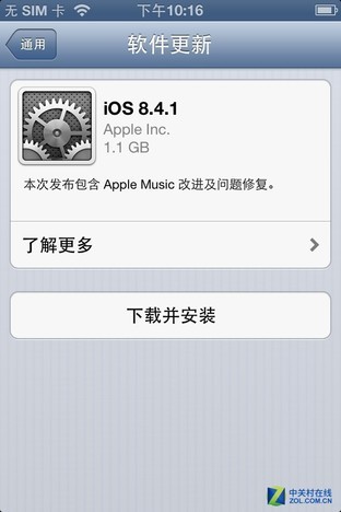 放了两年的iphone4s还能用吗,一直没用过的iphone4s还能用